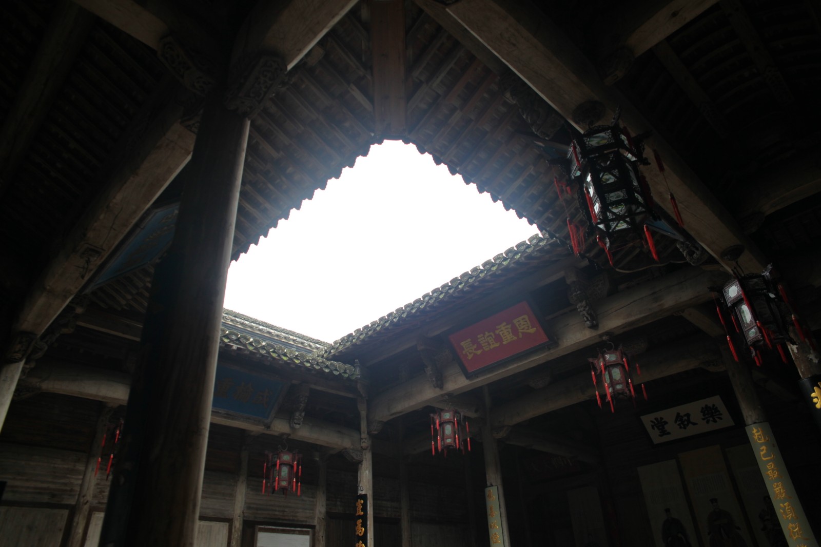 Wang-Family-Ancestral-Hall Wang-Family-Ancestral-Hall